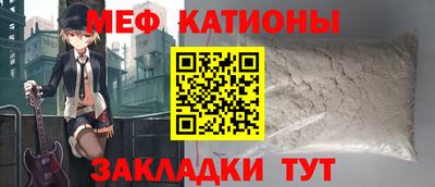 альфа пвп VHQ Пыть-Ях