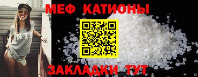альфа пвп VHQ Пыть-Ях