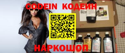 ECSTASY Пугачёв