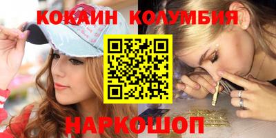 ECSTASY Пугачёв
