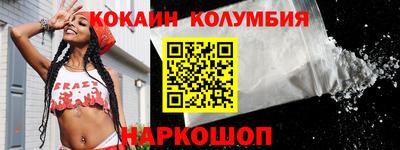 мдма Пушкино