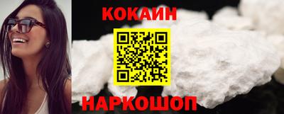 альфа пвп VHQ Пыть-Ях