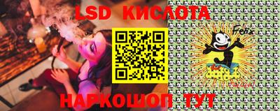 мдма Пушкино