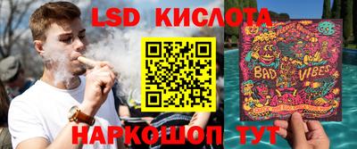 мдма Пушкино