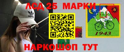 альфа пвп VHQ Пыть-Ях
