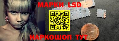 альфа пвп VHQ Пыть-Ях