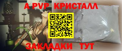 ECSTASY Пугачёв