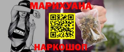 альфа пвп VHQ Пыть-Ях