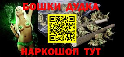 альфа пвп VHQ Пыть-Ях