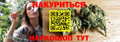 мдма Пушкино