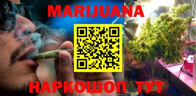 альфа пвп VHQ Пыть-Ях