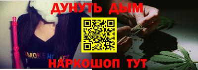 альфа пвп VHQ Пыть-Ях