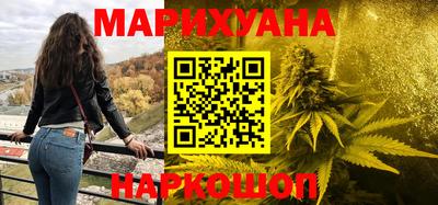 альфа пвп VHQ Пыть-Ях