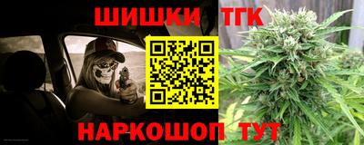 мдма Пушкино