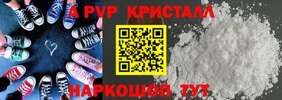 ECSTASY Пугачёв