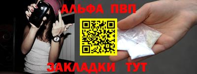 ECSTASY Пугачёв