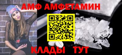 мдма Пушкино