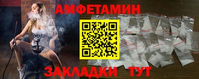 ECSTASY Пугачёв