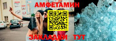 ECSTASY Пугачёв