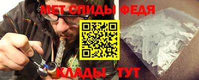 ECSTASY Пугачёв