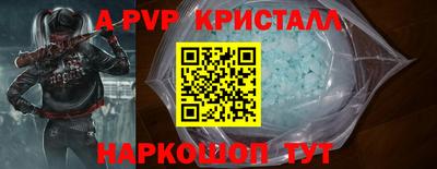 мдма Пушкино