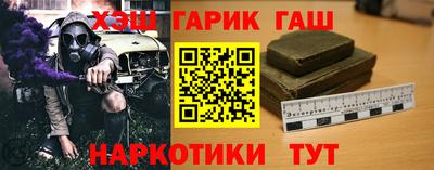 ECSTASY Пугачёв