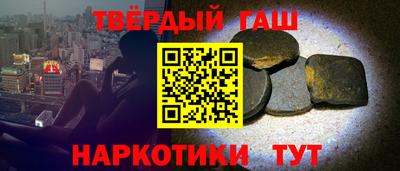 мдма Пушкино