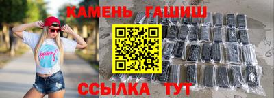 мдма Пушкино