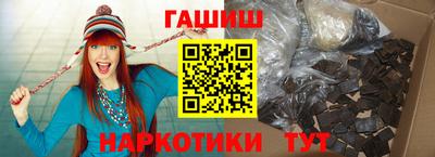 мдма Пушкино