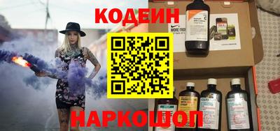 мдма Пушкино