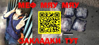 мдма Пушкино