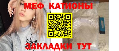 ECSTASY Пугачёв