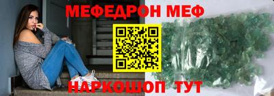 мдма Пушкино