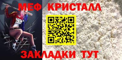 альфа пвп VHQ Пыть-Ях