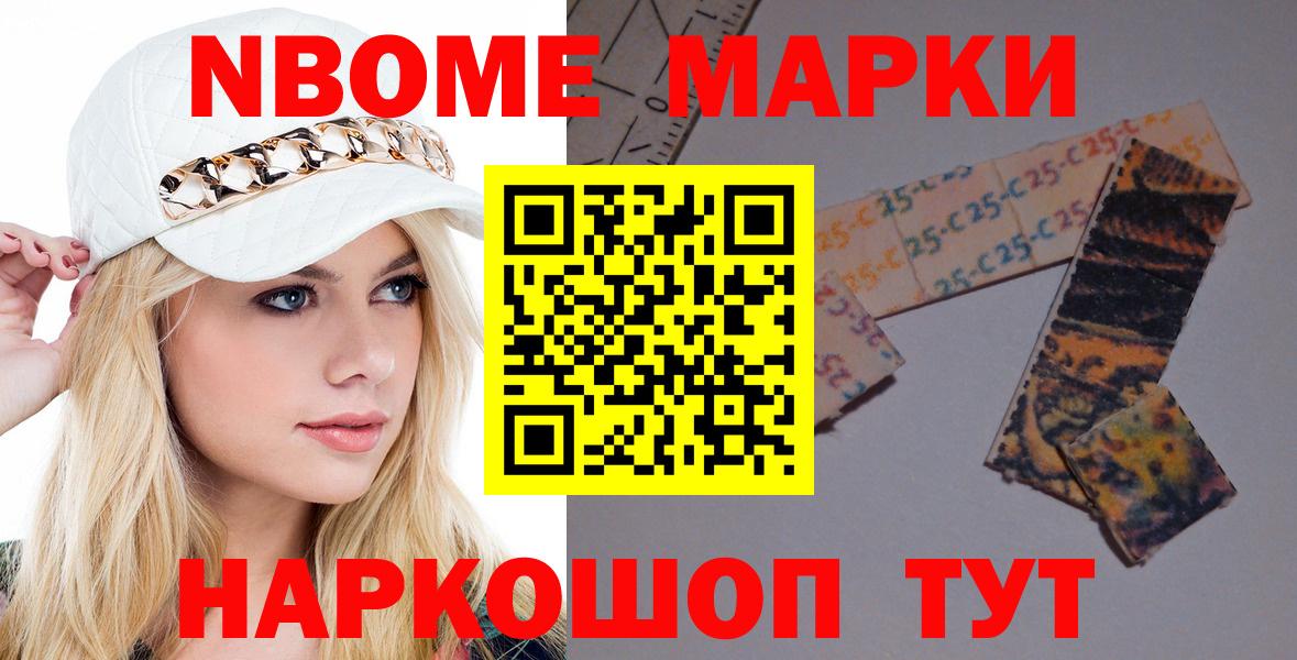 Серов  ЛСД экстази ecstasy  Вход с VPN 